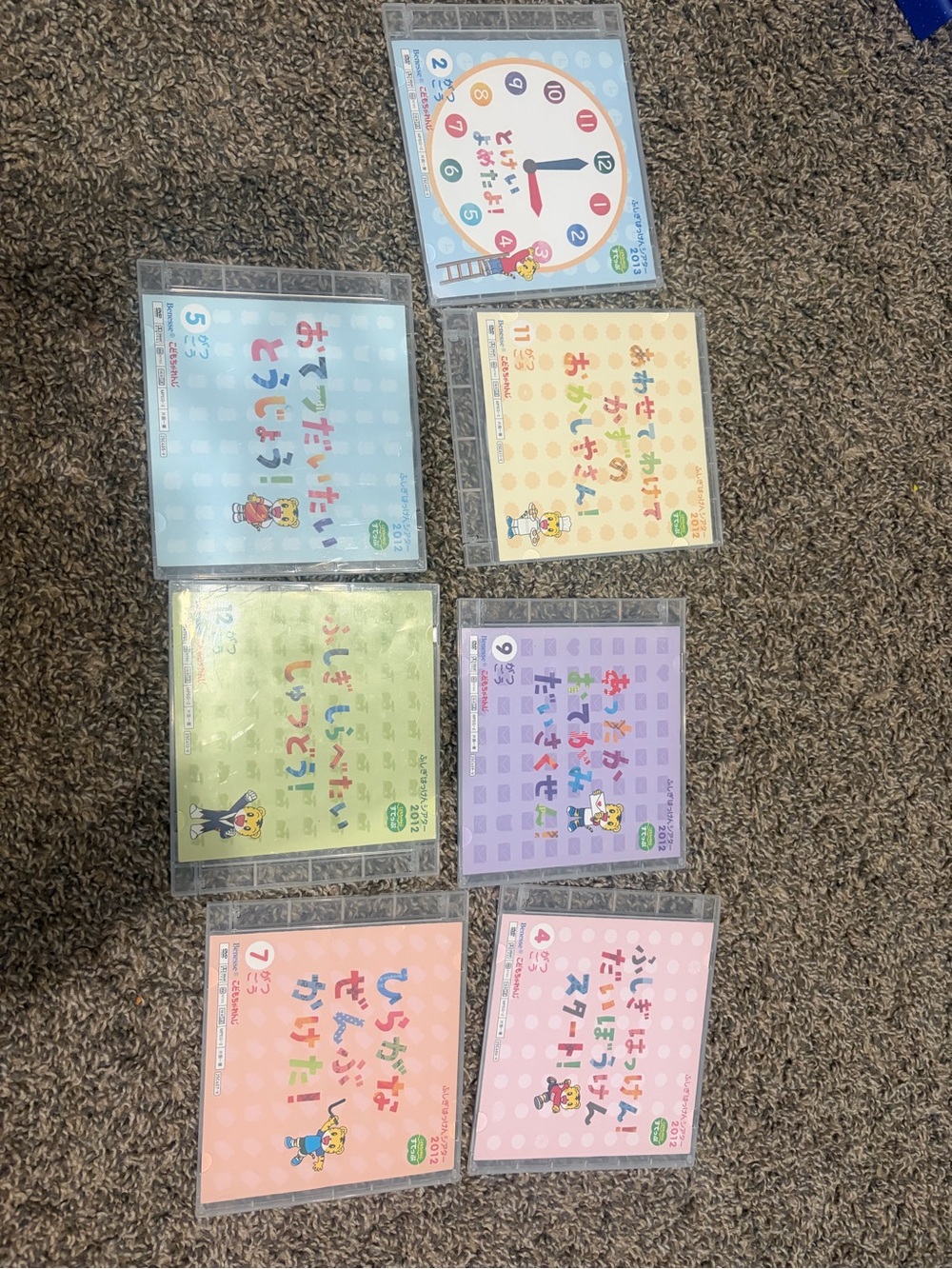 Set of 7 Japanese Kids Learning CDs - Pastel Multicolor